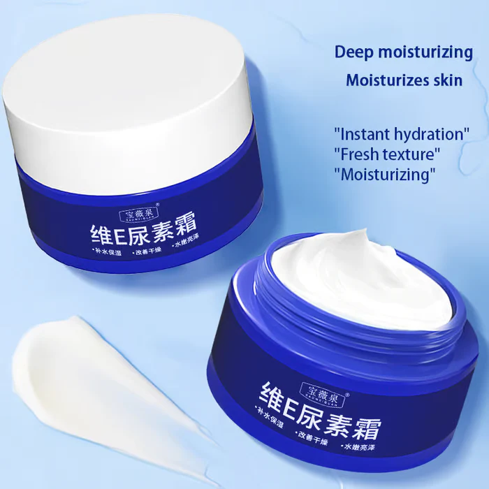 🔥BUY 1 GET 1 FREE 🔥 Spot Fading Urea Cream