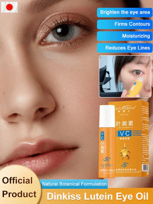 ✨BUY MORE SAVE MORE✨DINKISS LUTEIN EYE ESSENCE OIL