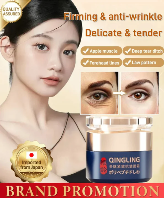 🔥 BUY MORE SAVE MORE🔥POLYPEPTIDE FIRMING FULL FACE CREAM-CHANGE FOR BEAUTIFUL SKIN WITHIN 2 WEEKS