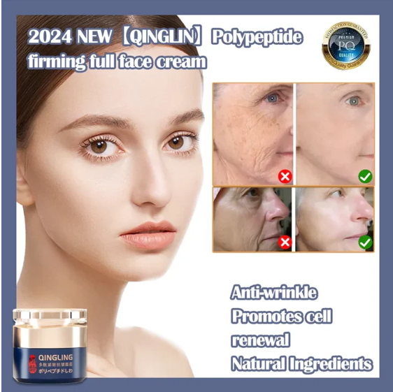 🔥 BUY MORE SAVE MORE🔥POLYPEPTIDE FIRMING FULL FACE CREAM-CHANGE FOR BEAUTIFUL SKIN WITHIN 2 WEEKS