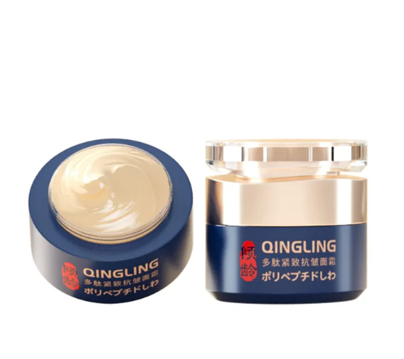 🔥 BUY MORE SAVE MORE🔥POLYPEPTIDE FIRMING FULL FACE CREAM-CHANGE FOR BEAUTIFUL SKIN WITHIN 2 WEEKS
